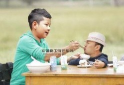搞笑宝宝爸爸去哪儿