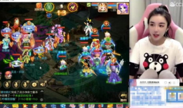 梦幻西游 女主播 事件