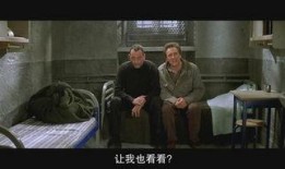 求搞笑的外国电影,盘点那些让人捧腹大笑的外国电影