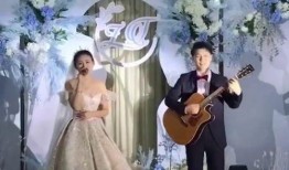 婚礼 歌曲 搞笑,婚礼现场那些搞笑歌曲瞬间