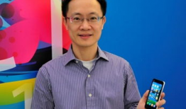 林斌生个人资料,从平凡走向卓越的创业传奇