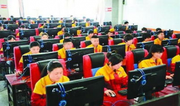 蓝翔技校军方背景,军方背景下的职业教育传奇