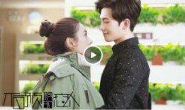 不可预料的恋人花絮