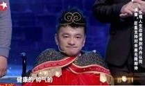 笑傲江湖搞笑相亲