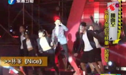 粤夜粤娱乐2015,广州夜生活璀璨回顾