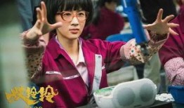 吴君如搞笑港普,笑料横生！