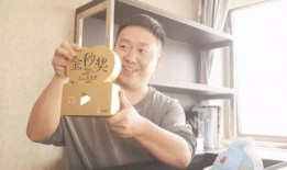 演员邮光远,光影交织，演绎人生百态