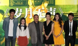 岁月无声演员表,重温经典，重温那些年我们一起追过的演员