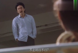 喜剧之王片段搞笑,笑料百出，笑翻全场！