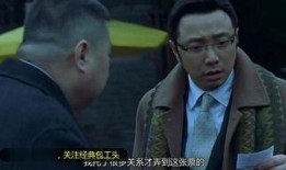 春运搞笑囧事,那些让人捧腹大笑的搞笑瞬间