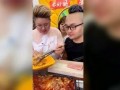 娱乐 吃瓜酱爷爷,娱乐界的神秘美食达人