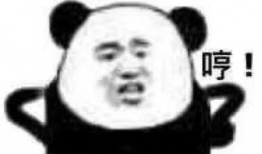 迷晕 表情包,网络时代的趣味与社交新宠