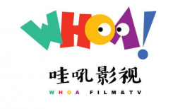 哇唧娱乐文化有限公司