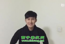 胡俊 资料,从体育健将到商业领袖的蜕变之路