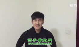 胡俊 资料,从体育健将到商业领袖的蜕变之路