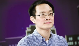 林斌生个人资料,从平凡走向卓越的创业传奇