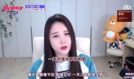 被扒过的网红,扒一扒那些被曝光的幕后真相