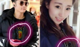 天涯扒皮娱乐圈小三