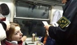 春运搞笑囧事,那些让人捧腹大笑的搞笑瞬间