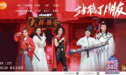 英皇娱乐家族