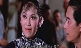 搞笑的邵氏电影,邵氏电影中的经典搞笑瞬间