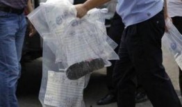 女尸体照片,女尸照片揭示的神秘谜团