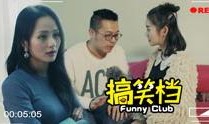 搞笑档豆豆,笑料横生，欢乐无限