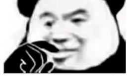 表情包疯狂的音乐