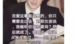 夸张搞笑的的评论