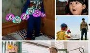搞笑宝宝爸爸去哪儿