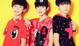 tfboys图片可爱,可爱瞬间引粉丝狂热追捧