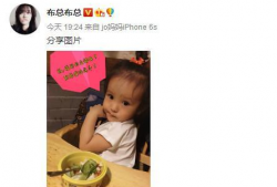 委屈妈妈照片,照片背后的感人故事