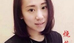 丫蛋个人资料身高体重,身高体重揭秘，揭秘明星真实身材比例