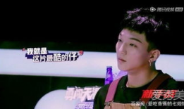 蔡维泽资料,音乐梦想的追寻者与创作才子