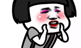 看到女人就恶心表情包