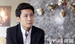 演员苏青个人资料