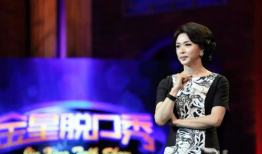 主持人金星生活照