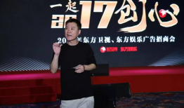 评价东方卫视娱乐,引领潮流的娱乐风向标