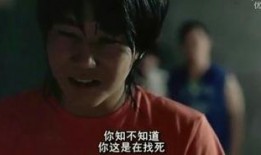韩国搞笑的电影有哪些,盘点韩国那些让人捧腹大笑的喜剧电影