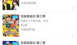 搞笑档豆豆,笑料横生，欢乐无限
