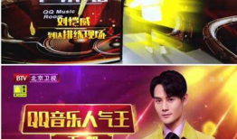 娱乐口播内容,最新口播内容盘点