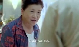 娱乐 吃瓜酱爷爷,娱乐界的神秘美食达人