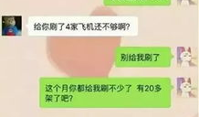 怎么和yy女主播聊天,轻松互动指南