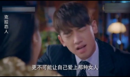 热巴恋情八卦,甜蜜瞬间曝光，粉丝热议不已