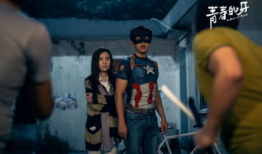 搞笑电影国内青春,国产喜剧电影中的青春狂欢