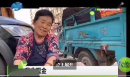 菜市场大妈生活照,市井生活剪影