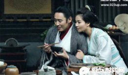 军师联盟演员表