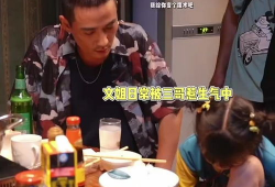 电影人生拍摄花絮,电影人生拍摄花絮全纪录