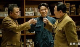 吴健侠客行演员表