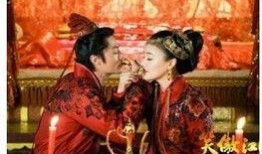 笑傲江湖搞笑相亲